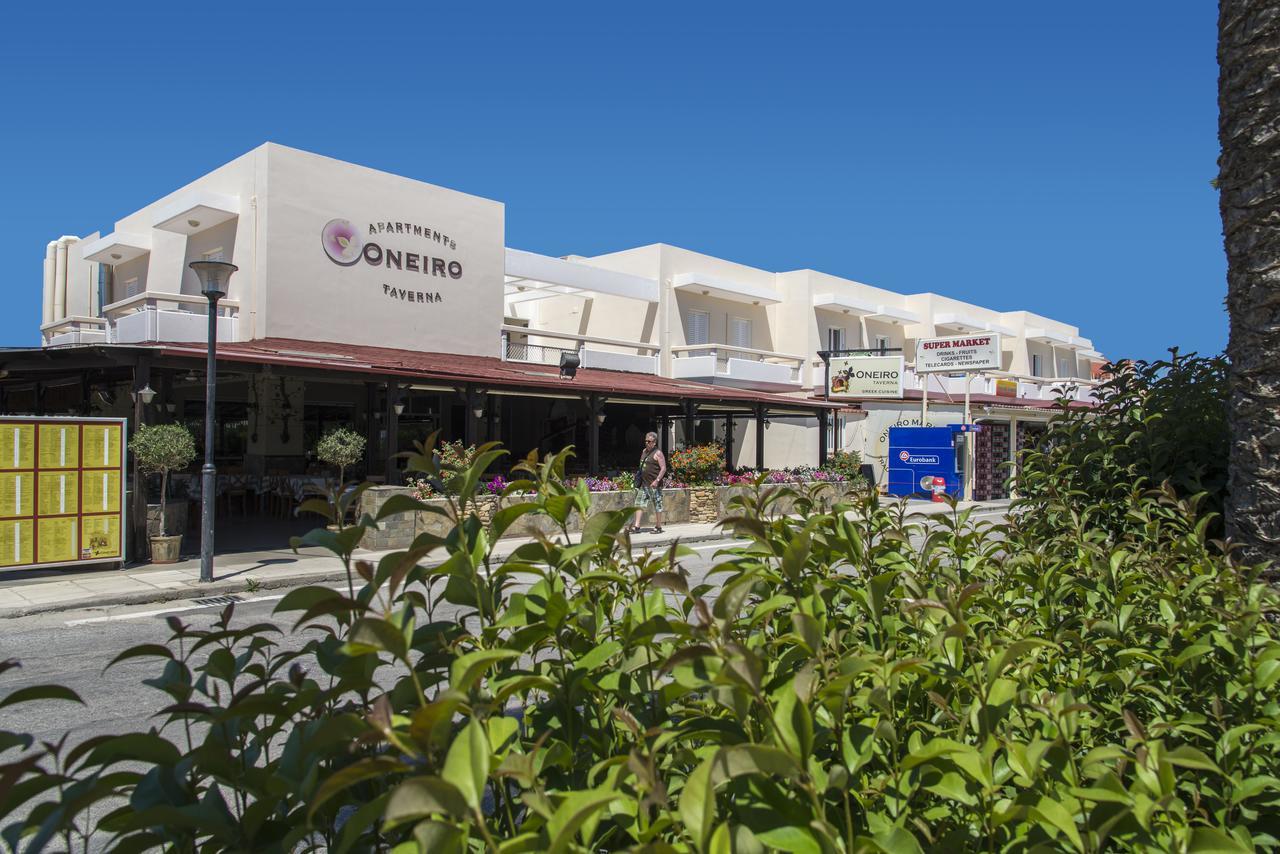 Tigaki Oneiro Boutique Hotel المظهر الخارجي الصورة
